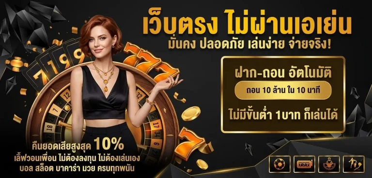 th9bet